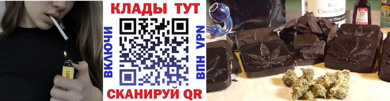 Наркошоп купить A PVP  Псилоцибиновые грибы  Марихуана  Меф мяу мяу  Рассказово