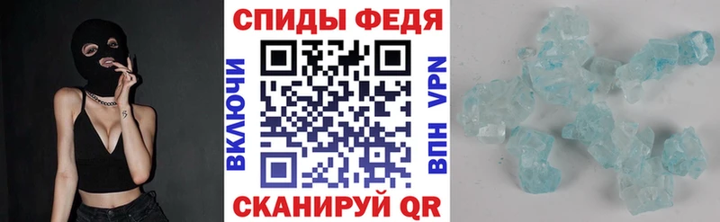 АМФ 98% Рассказово