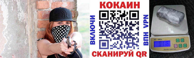 Кокаин Эквадор Купить Рассказово