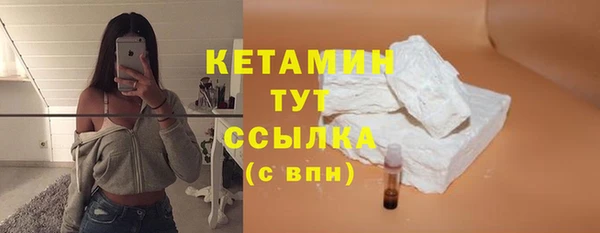 марки lsd Богородицк