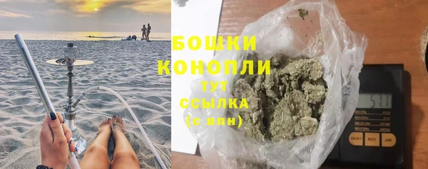 марки lsd Богородицк
