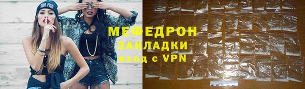 прущие грибы Богданович